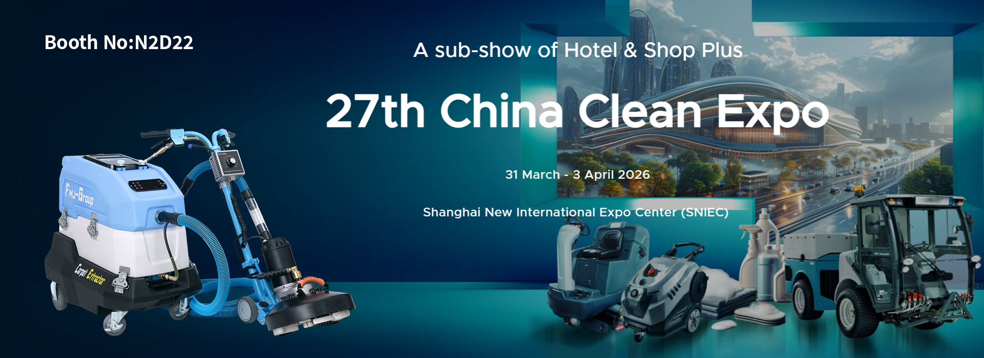 1774092037156071.png 展会宣传.png