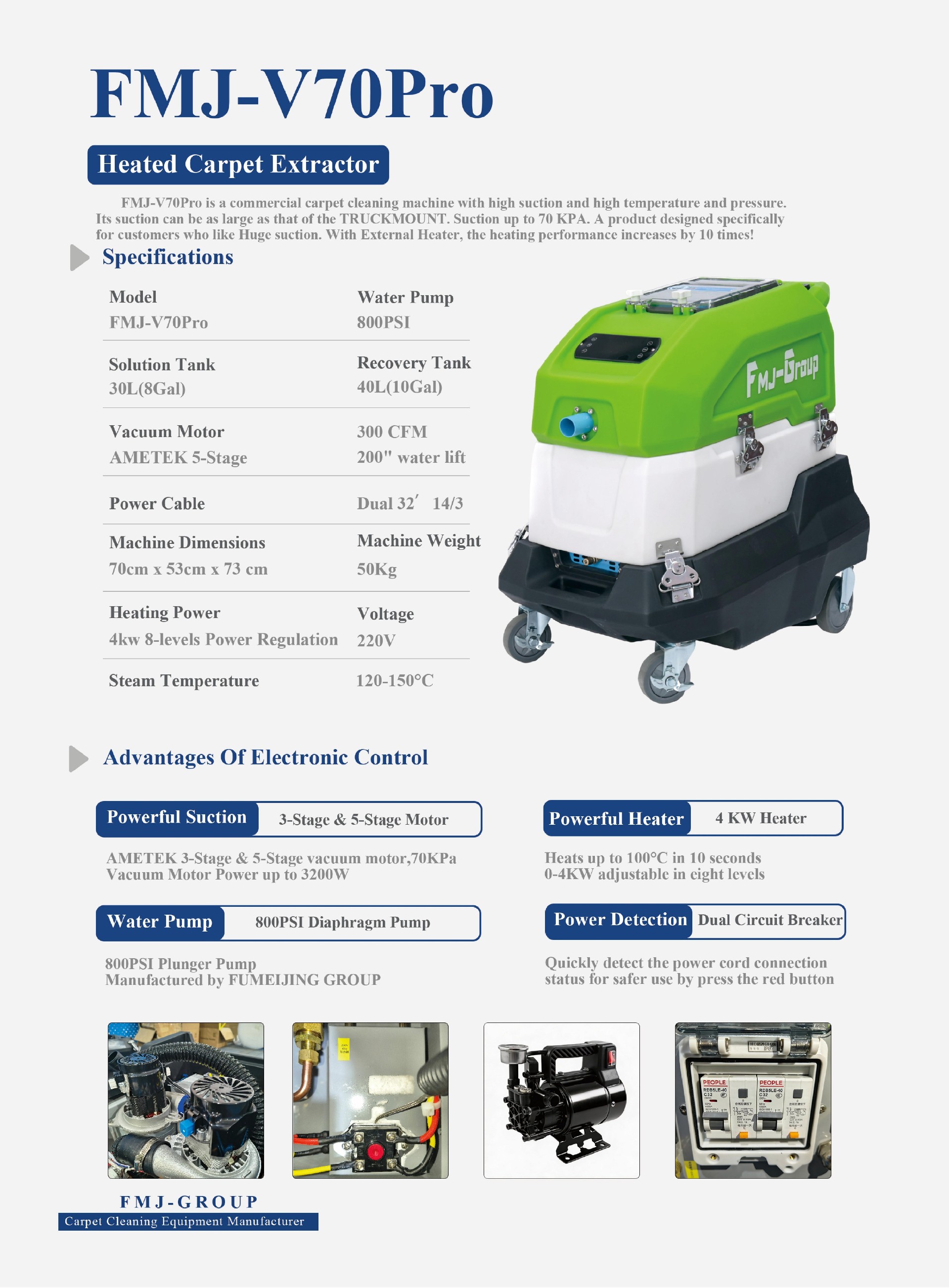 1775056426573068.jpg 7.FMJ-V70Pro carpet extractor-1.jpg