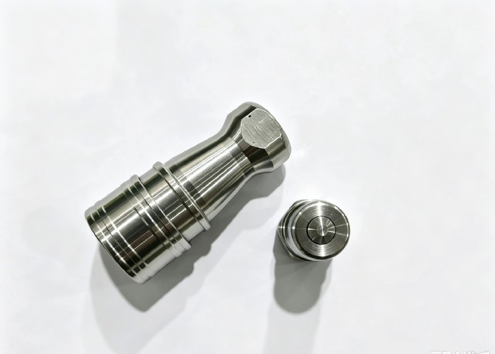One Set Stainless Steel Quick Connector