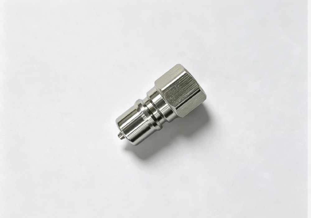 Male Stainless Steel Quick Connector 1/4