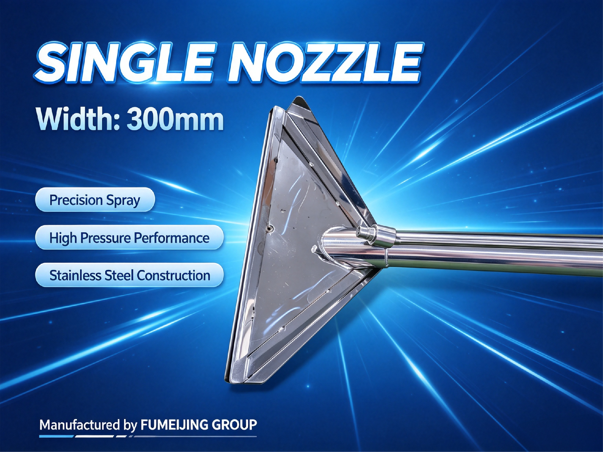 carpet wand-single nozzle(1).png