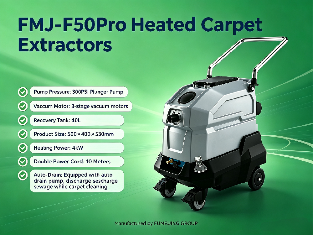 FMJ-F50Pro 300PSI 50Kpa Heated Spot Extractor