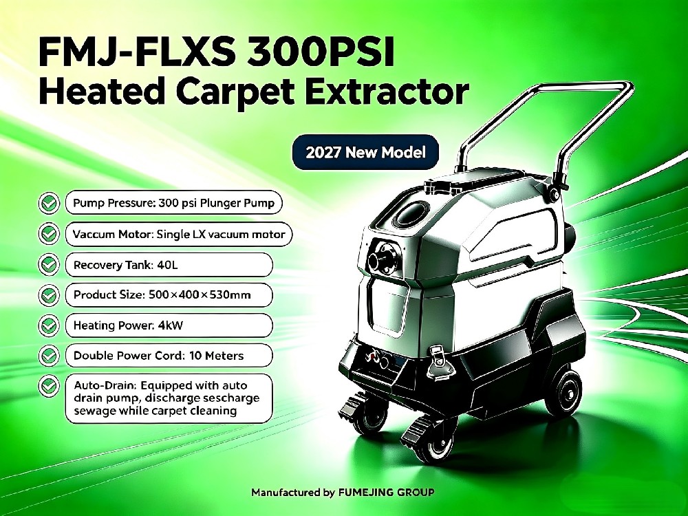 FMJ-FLXS300 Heated Carpet Extractor Package