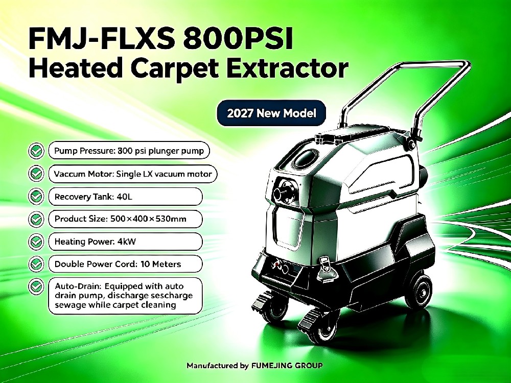 FMJ-FLXS800 Heated Carpet Extractor Package