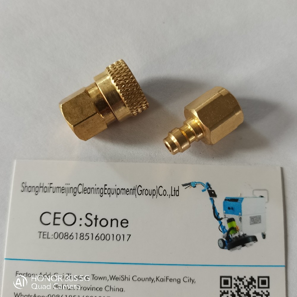 Fumeijing Group Mini Brass Quick Connector